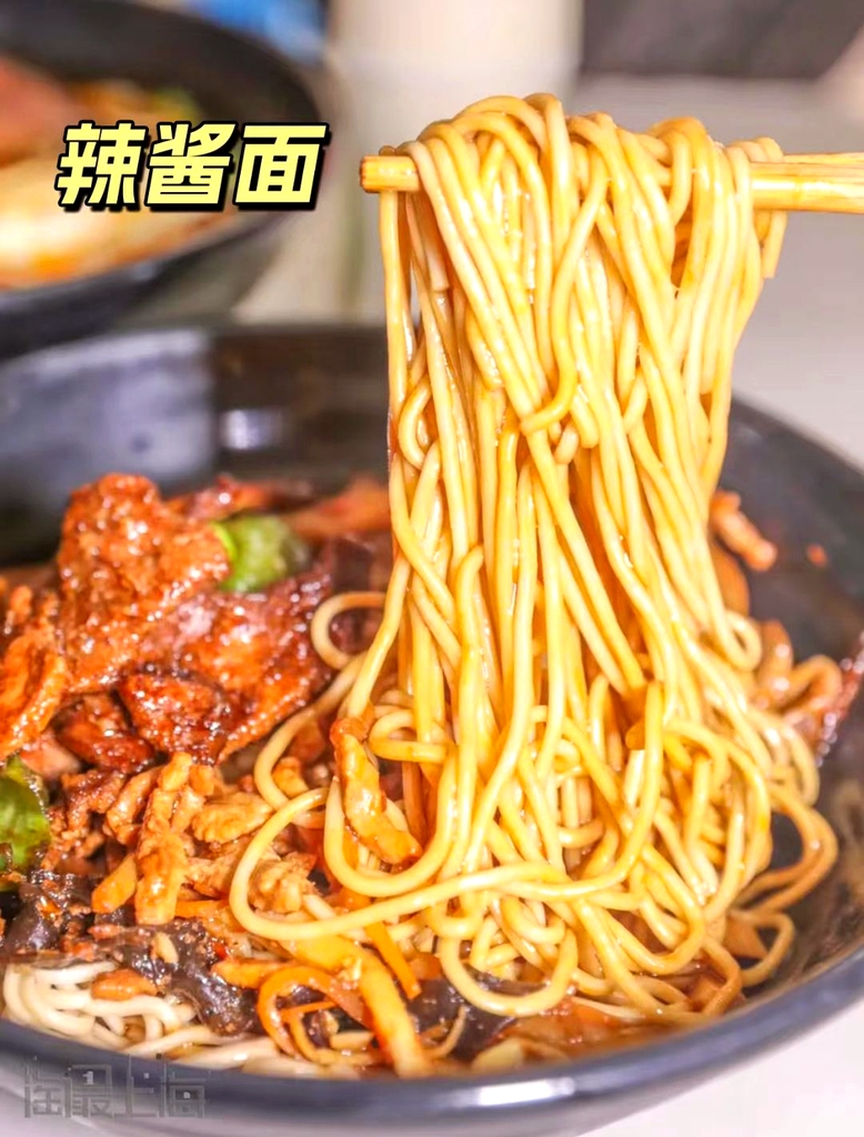 小无锡面馆(明园村小区店)