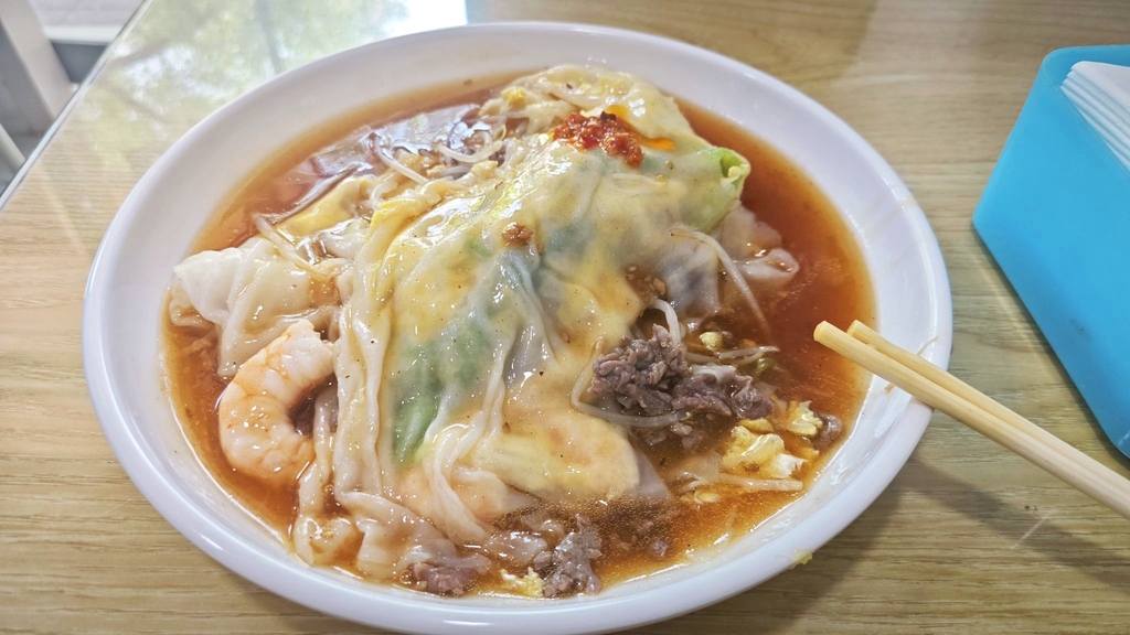 蒸蒸潮汕肠粉(吉祥生活区店)