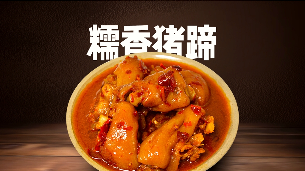 五里关火锅(奎星楼店)