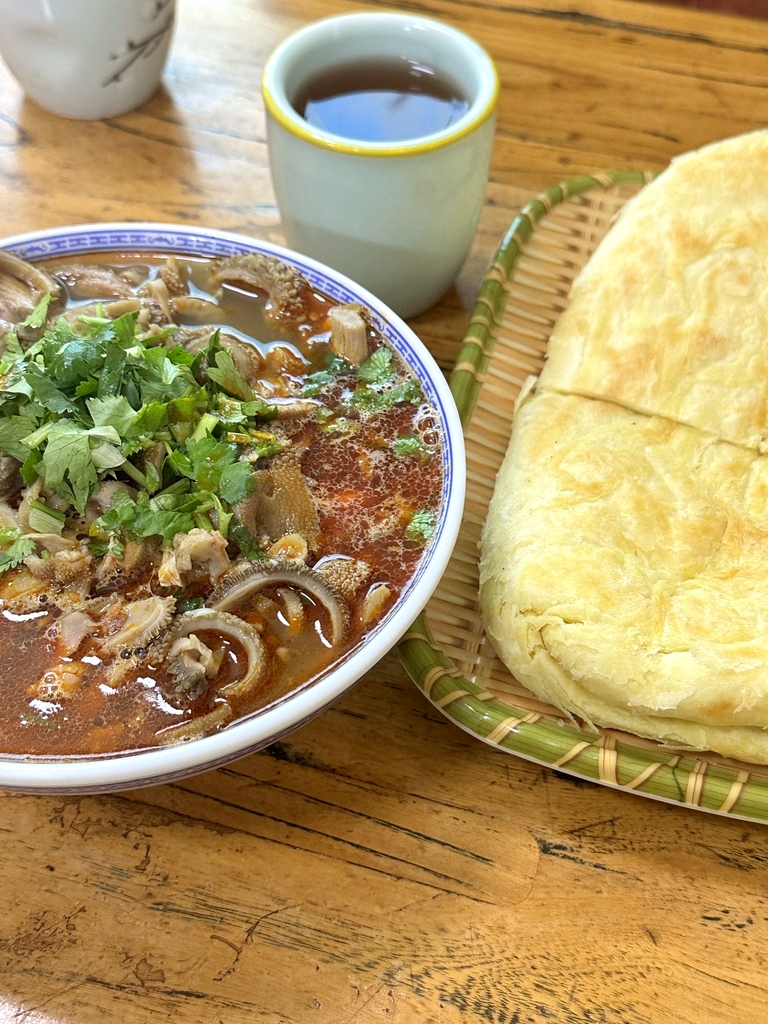清真白老三羊杂碎