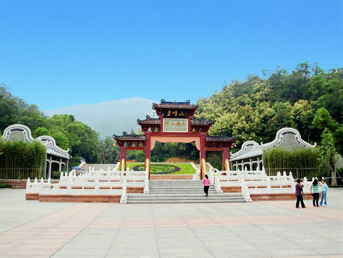圭峰山风景名胜区