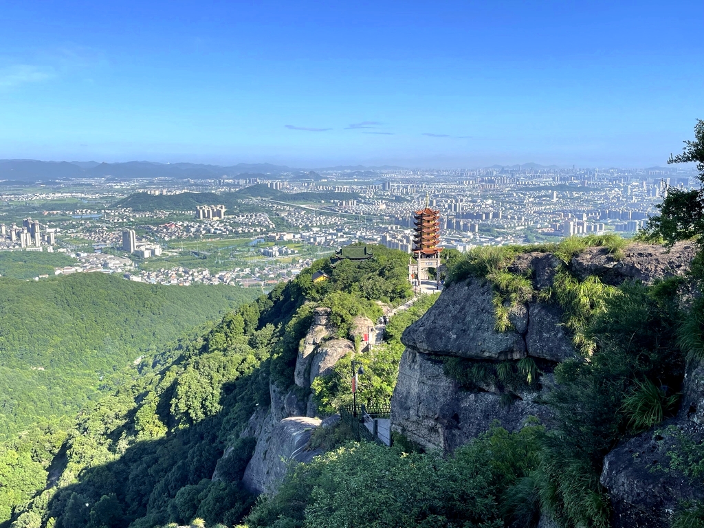 香炉峰