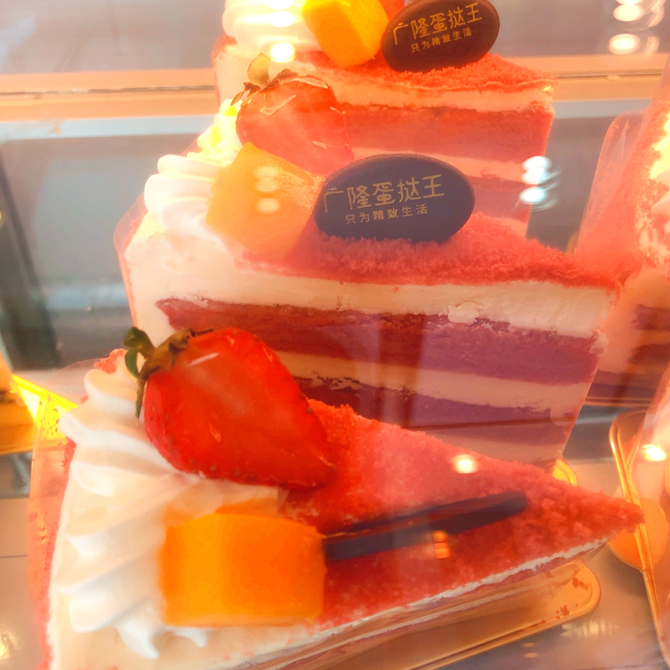 广隆蛋挞王(河源一店)