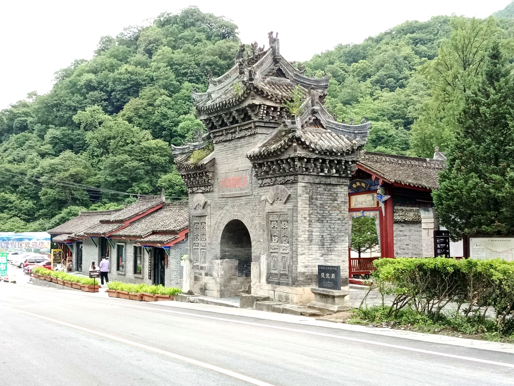 张良庙博物馆