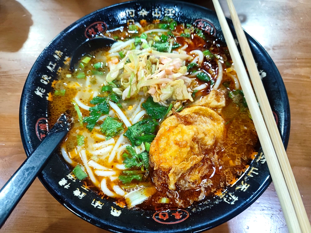 佬黔贝遵义羊肉粉(颐高广场店)
