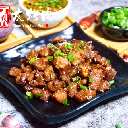 顺友烤肉(市东路店)