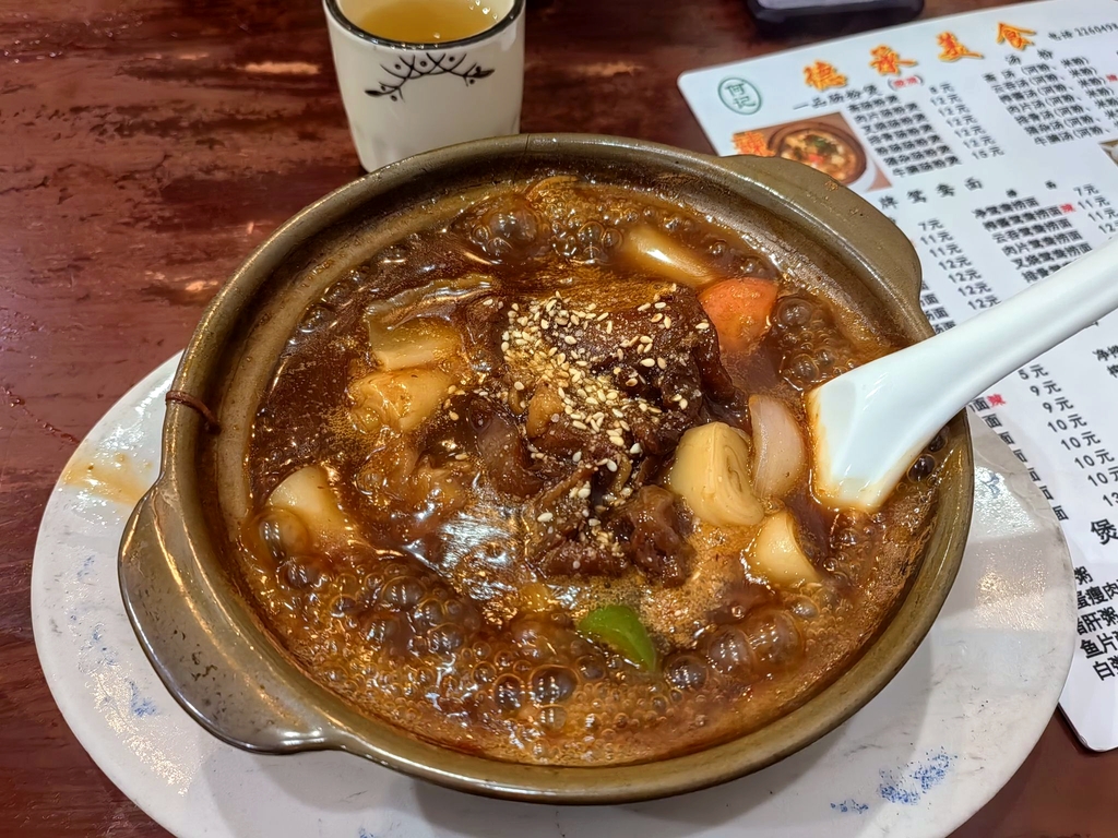 何记德承美食