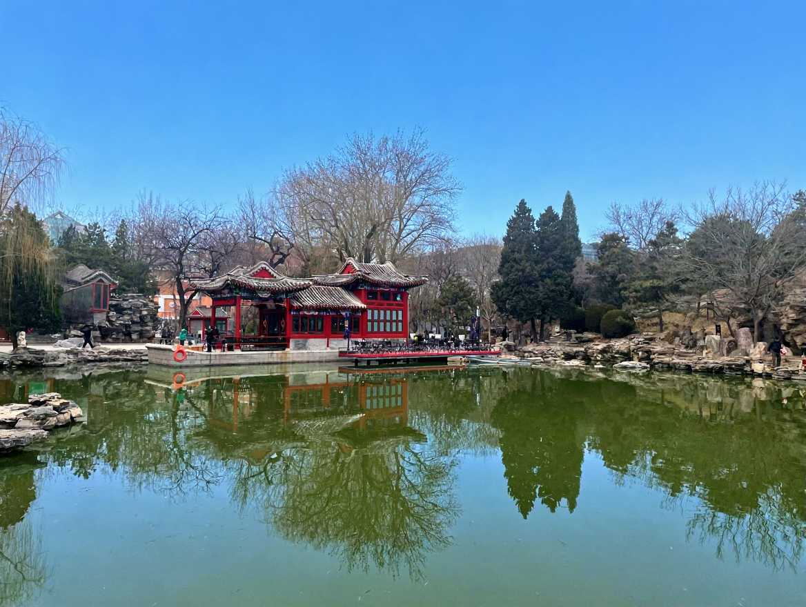 日坛公园