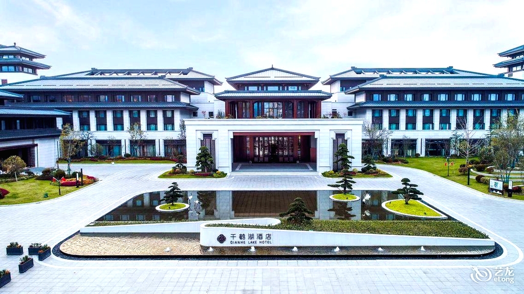 射阳千鹤湖酒店