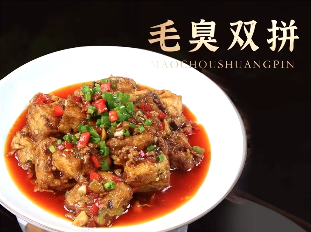 印象徽州·正宗徽菜体验店