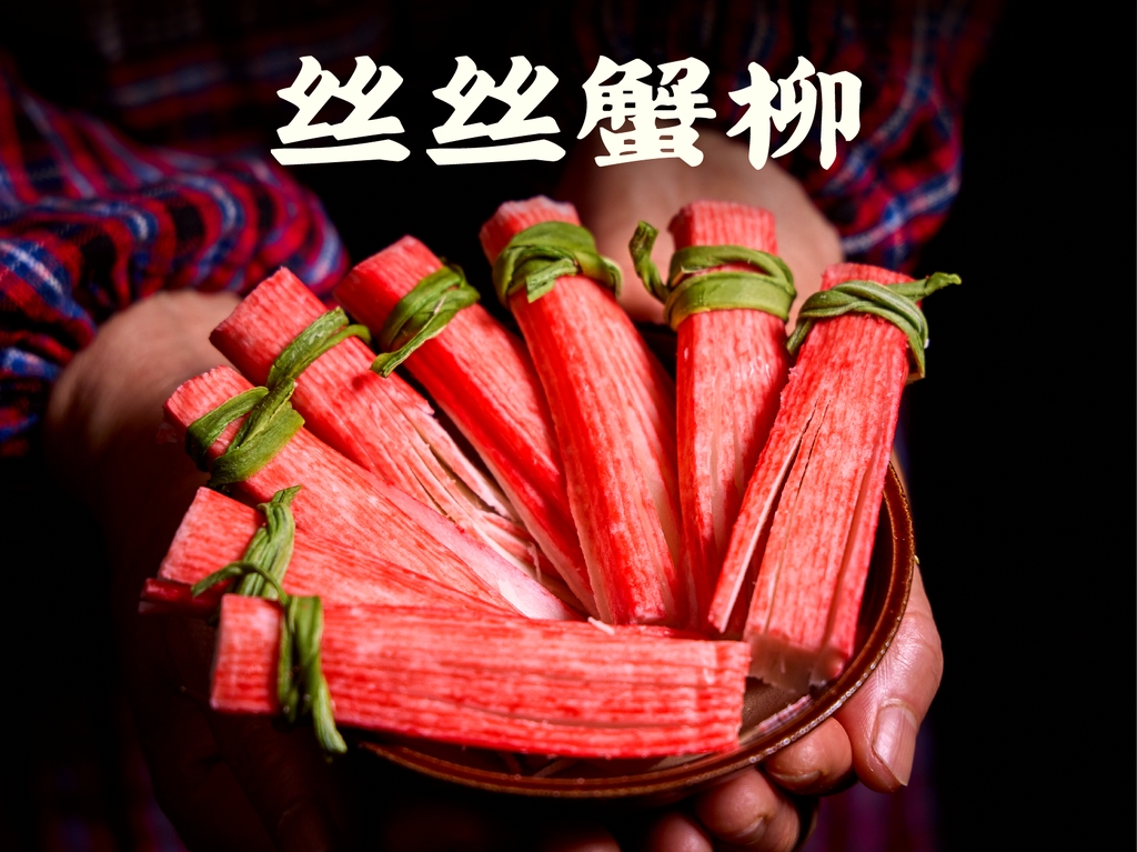 翠孃孃老火锅(春熙路老店)