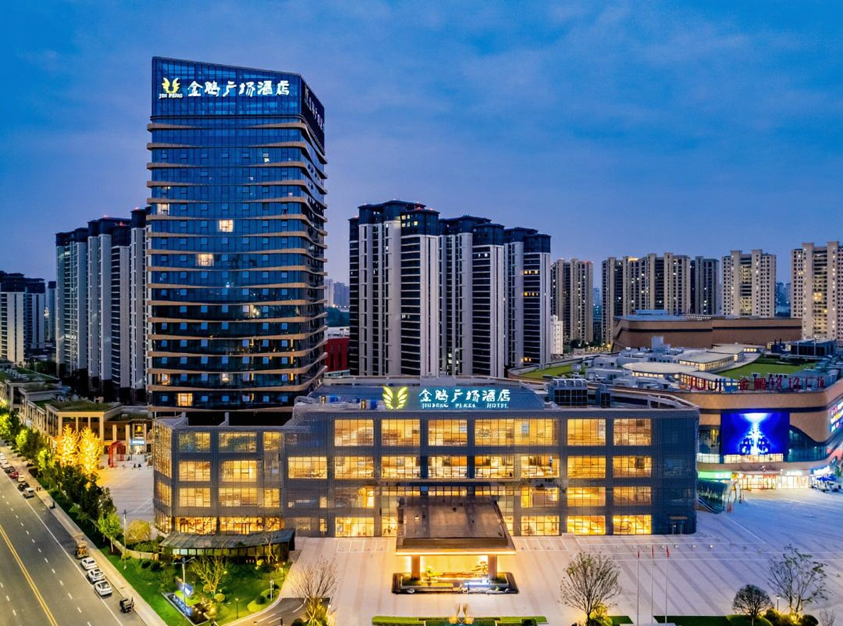 金鹏广场酒店(琅琊店)