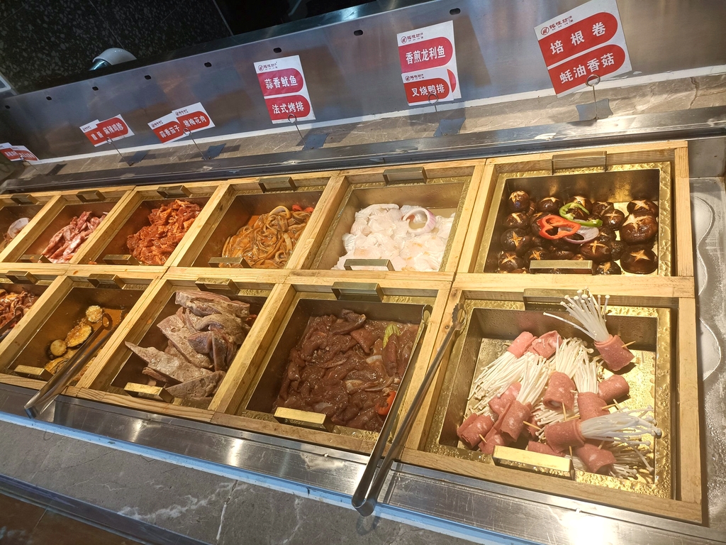 铭味坊自助烤肉火锅