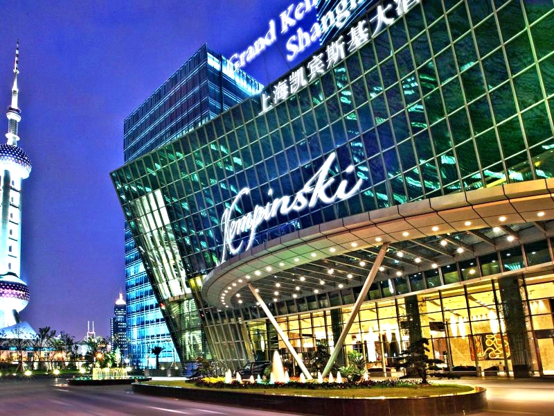 上海凯宾斯基大酒店