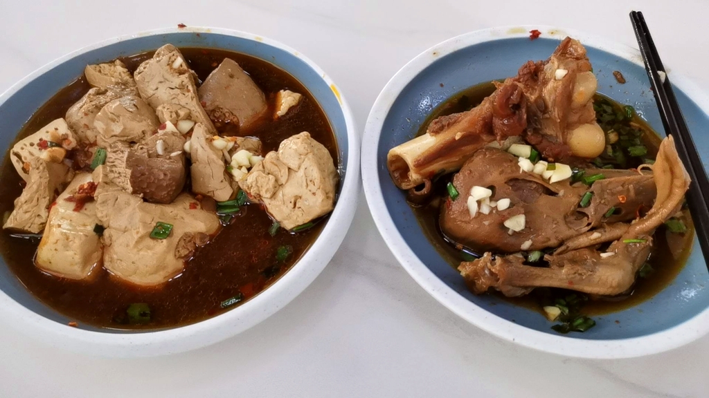 花花粥店(龙游店)