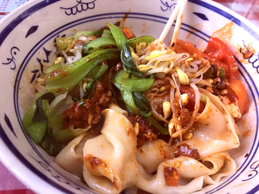 顿顿吉祥.长安味道(启迪香山店)