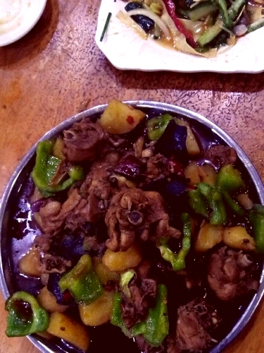 安钢程记大盘鸡(安钢店)