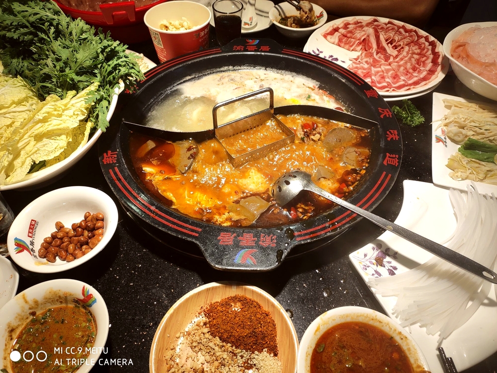 渝香居重庆火锅(铁西店)