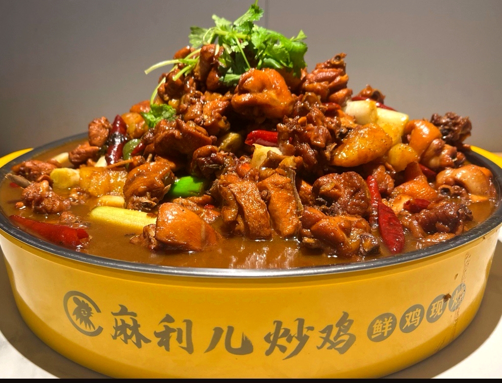 麻利儿炒鸡(明义路店)