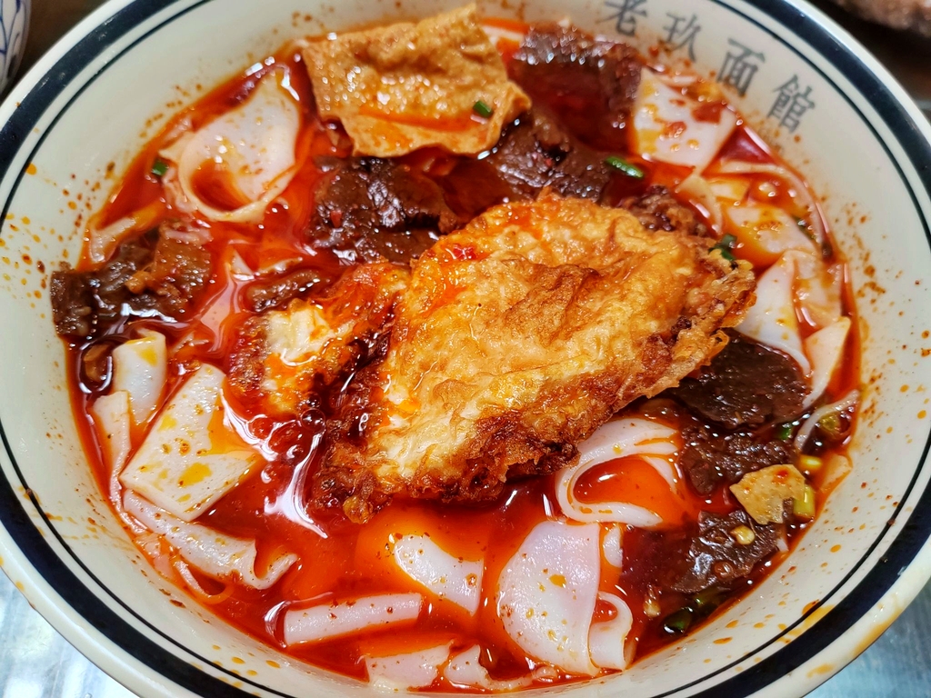 新化县向东街老玖面馆(总店)