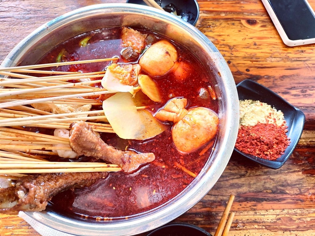 歪串串(花园街出众大厦店)
