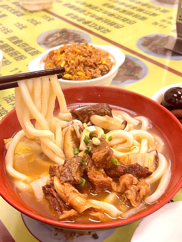 志同道食