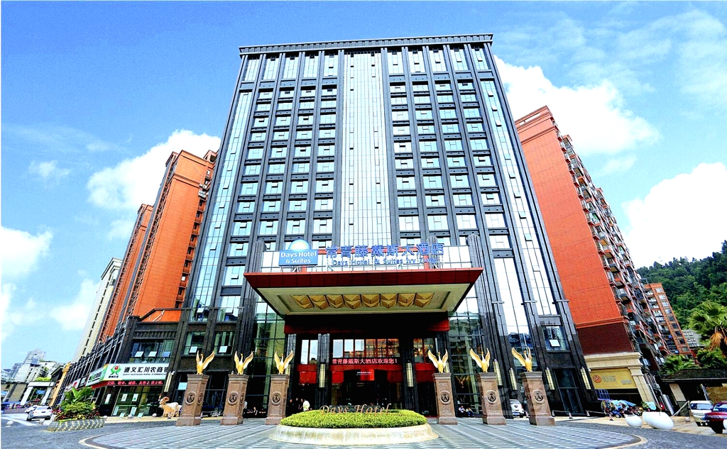 常青藤大酒店