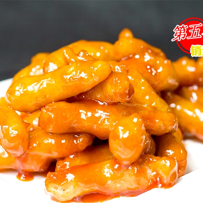 大红门(文化路店)