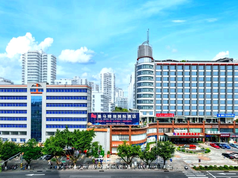 皇马椰海国际酒店