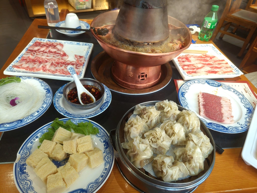 沈辽涮肉(三经街店)