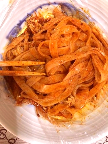 正宗八亩沟妙轩擀面皮店