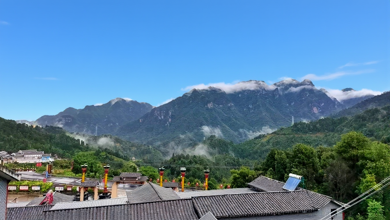 古占瑶寨