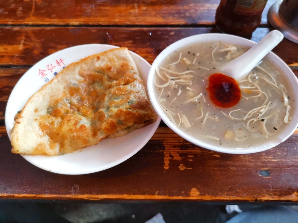 老孙油茶