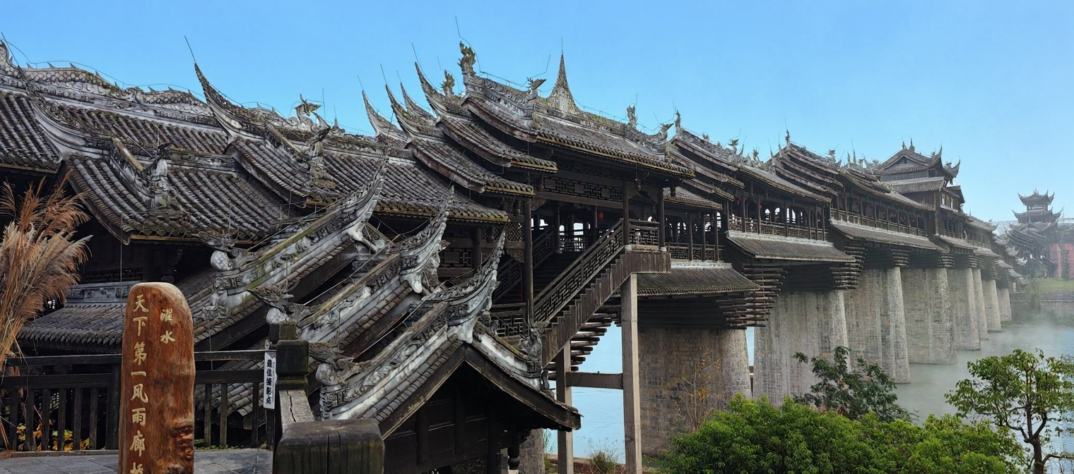 濯水古镇景区