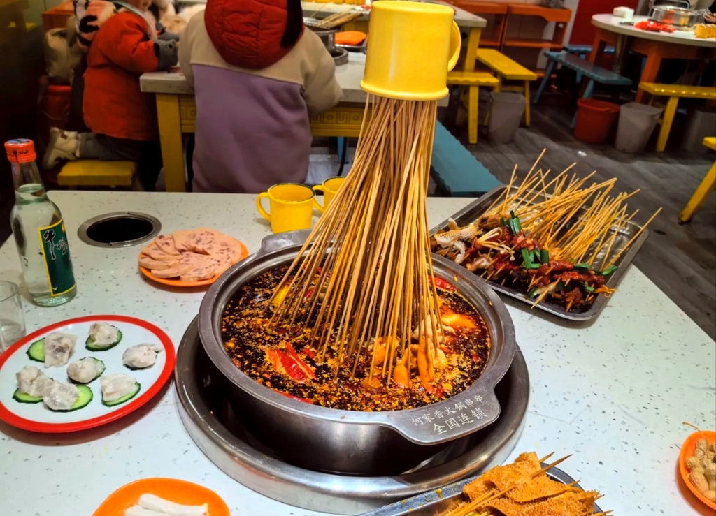 何家香串串香火锅