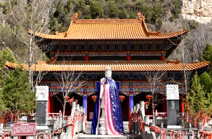 净影寺