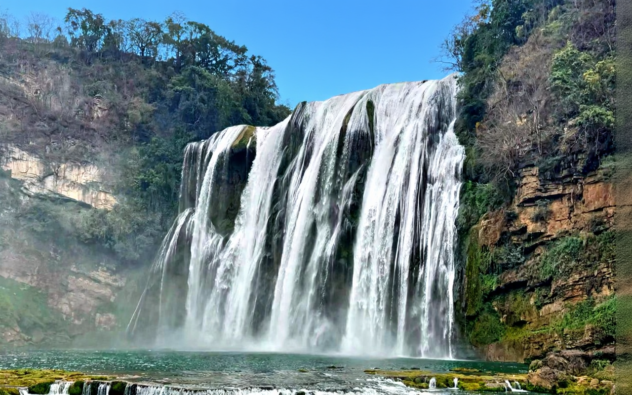 黄果树风景名胜区