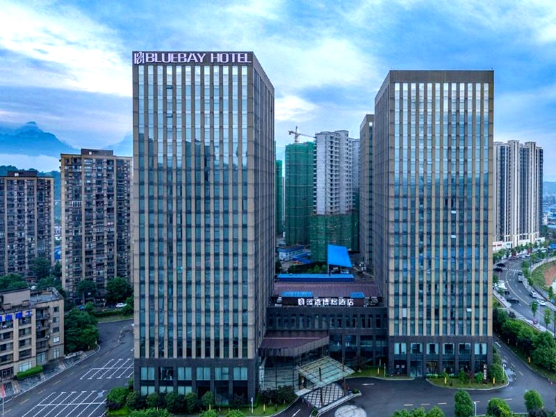 张家界市2025高德状元榜·酒店 - 高德地图