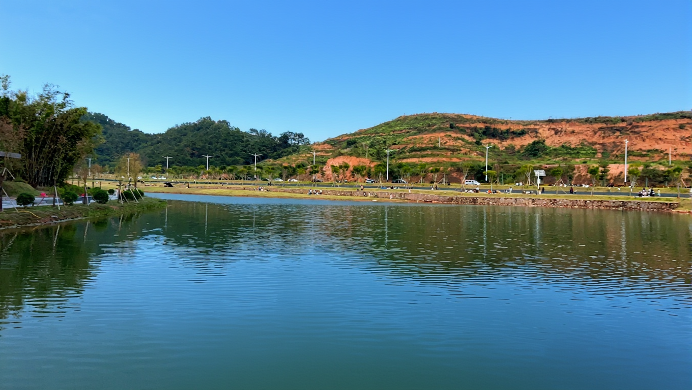 山水公园