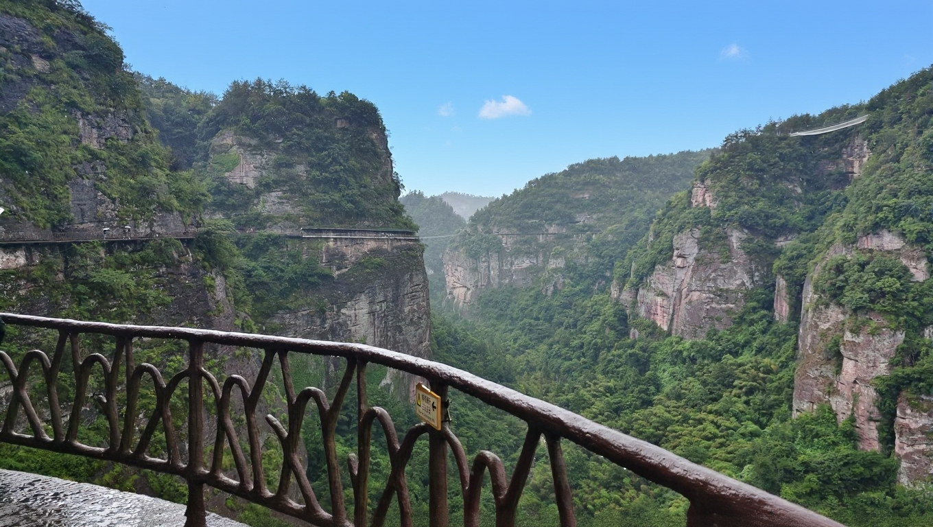 十九峰景区