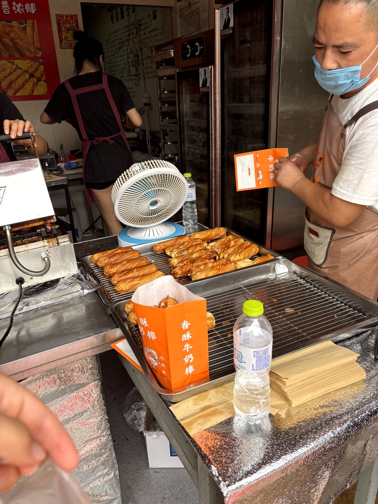 尚尚香酥牛奶棒