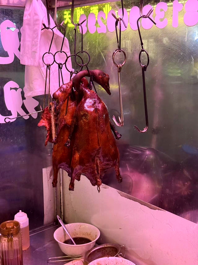新记烧鹅王