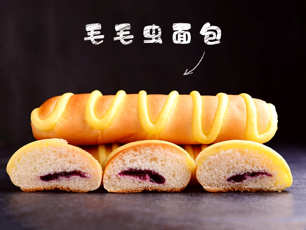 复茂(825店)