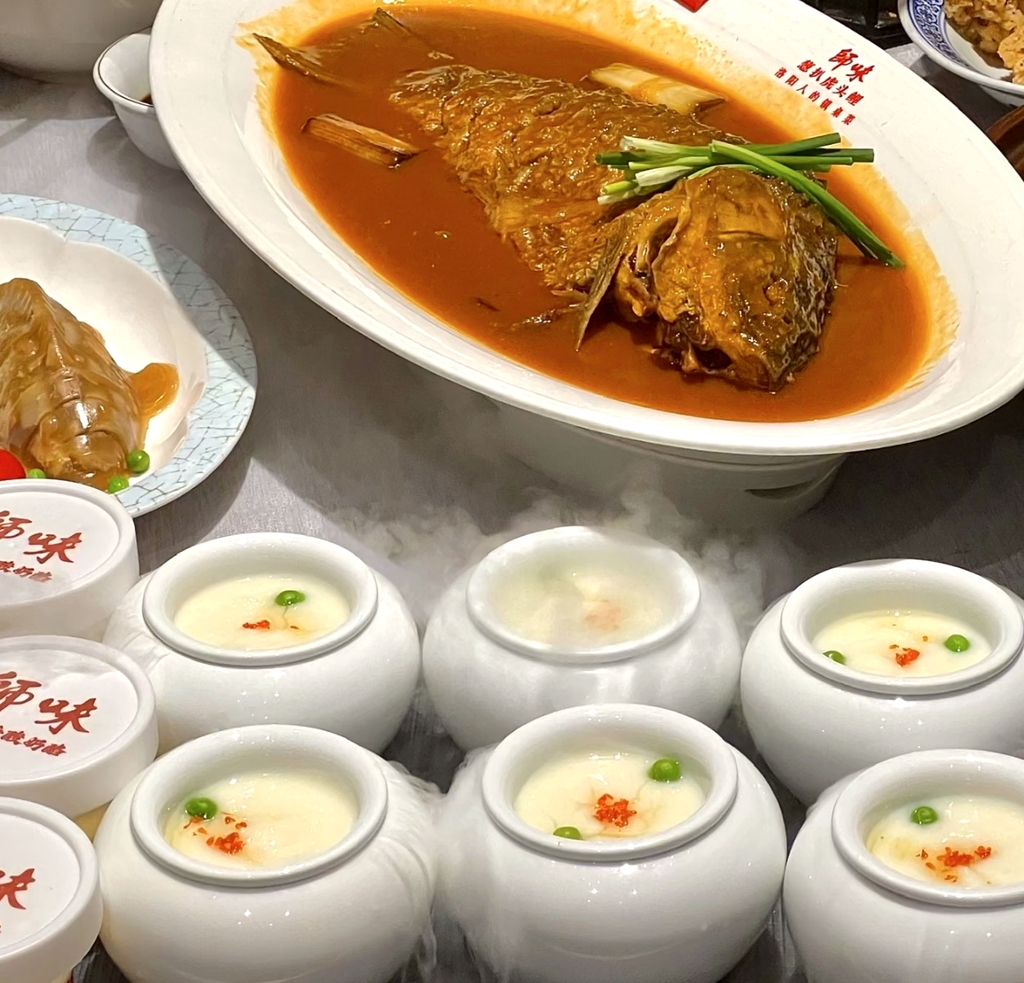 师味葱扒虎头鲤(元华国际店)