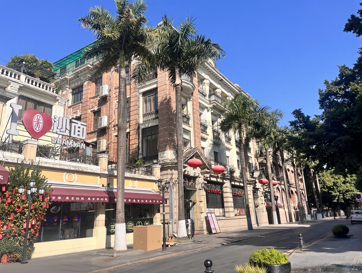 沙面岛