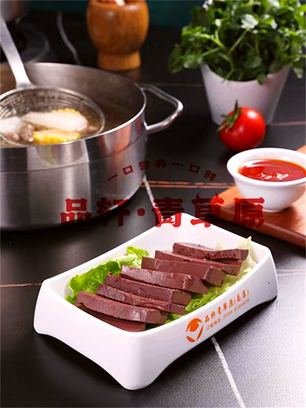 筵叙青草原牛肉火锅(联丰浩苑总店)