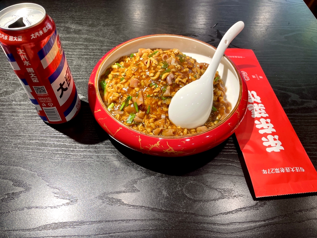 华峰老菜馆(集贤小区店)