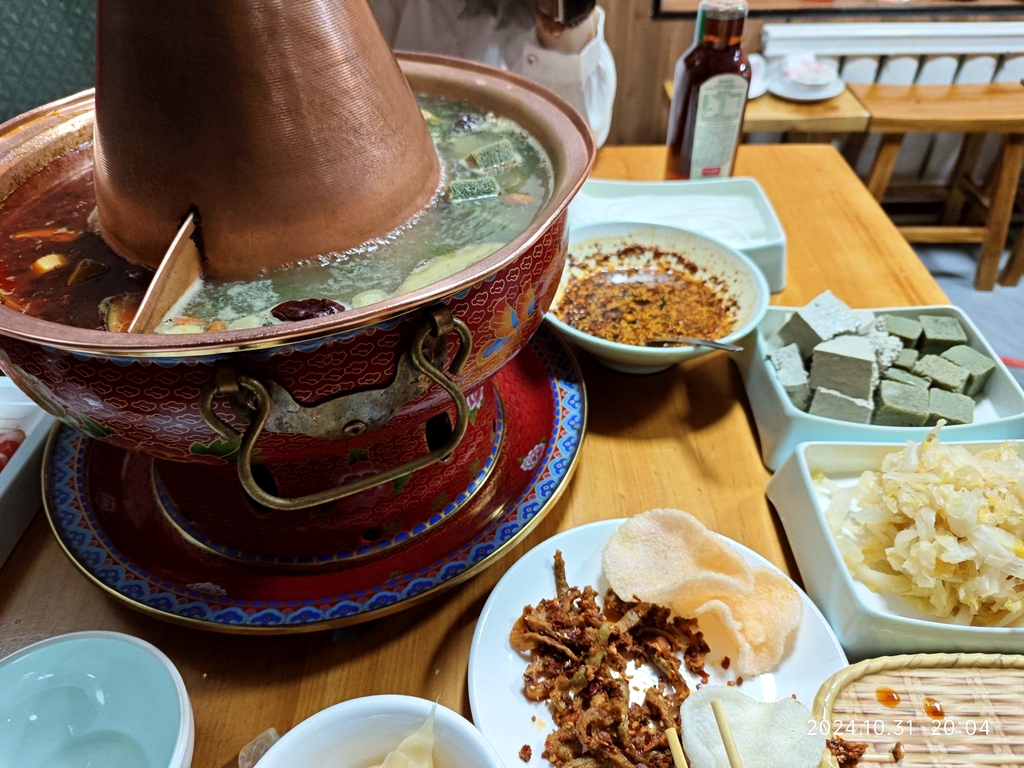 聚宾阁涮肉