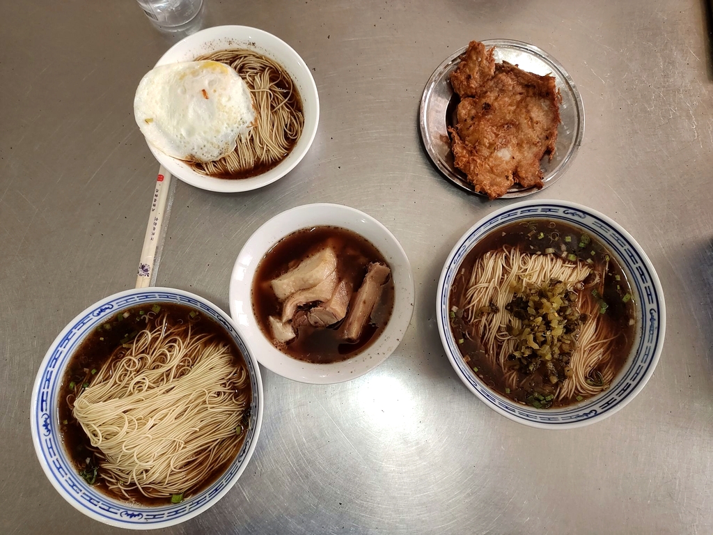 秀峰面馆