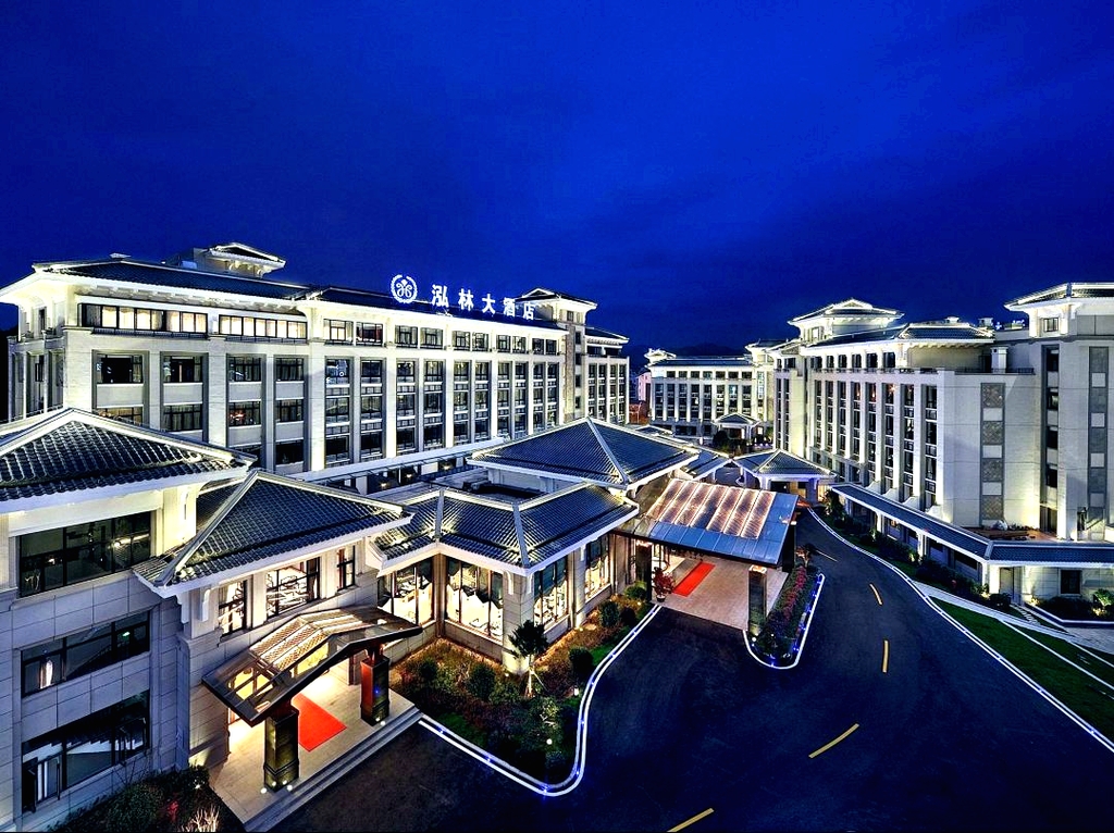 武夷山泓林大酒店(三姑度假区店)